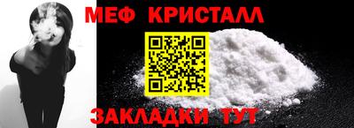 ПСИЛОЦИБИНОВЫЕ ГРИБЫ Железногорск