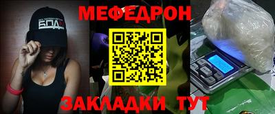 ГАЛЛЮЦИНОГЕННЫЕ ГРИБЫ Ефремов