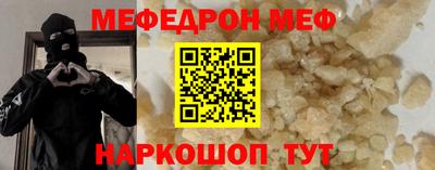ПСИЛОЦИБИНОВЫЕ ГРИБЫ Железногорск