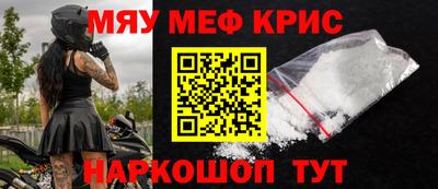ГАЛЛЮЦИНОГЕННЫЕ ГРИБЫ Ефремов