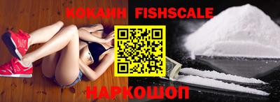 ГАЛЛЮЦИНОГЕННЫЕ ГРИБЫ Ефремов