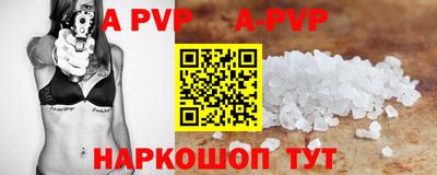 ПСИЛОЦИБИНОВЫЕ ГРИБЫ Железногорск