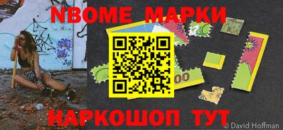 ГАЛЛЮЦИНОГЕННЫЕ ГРИБЫ Ефремов