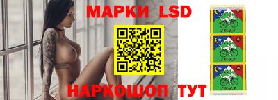 ГАЛЛЮЦИНОГЕННЫЕ ГРИБЫ Ефремов
