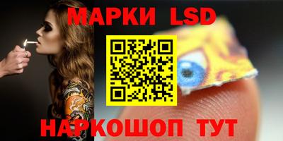 ГАЛЛЮЦИНОГЕННЫЕ ГРИБЫ Ефремов