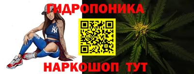 ГАЛЛЮЦИНОГЕННЫЕ ГРИБЫ Ефремов