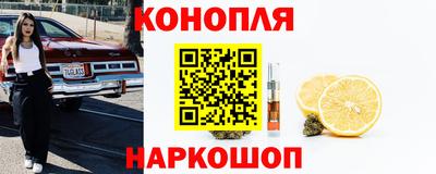 ПСИЛОЦИБИНОВЫЕ ГРИБЫ Железногорск