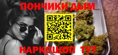 ГАЛЛЮЦИНОГЕННЫЕ ГРИБЫ Ефремов
