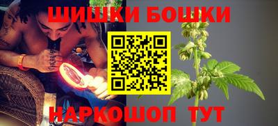 ПСИЛОЦИБИНОВЫЕ ГРИБЫ Железногорск