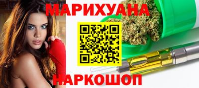 ALPHA-PVP Ивантеевка