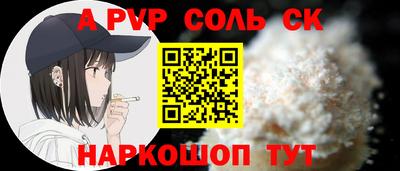 ГАЛЛЮЦИНОГЕННЫЕ ГРИБЫ Ефремов