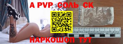 ГАЛЛЮЦИНОГЕННЫЕ ГРИБЫ Ефремов