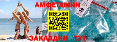 ГАЛЛЮЦИНОГЕННЫЕ ГРИБЫ Ефремов