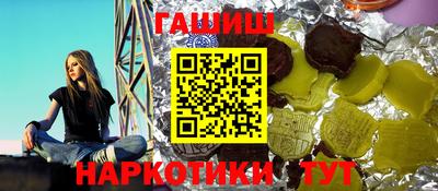 ГАЛЛЮЦИНОГЕННЫЕ ГРИБЫ Ефремов