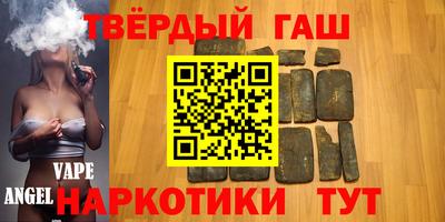 ГАЛЛЮЦИНОГЕННЫЕ ГРИБЫ Ефремов