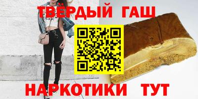 ПСИЛОЦИБИНОВЫЕ ГРИБЫ Железногорск