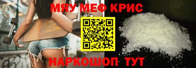 ГАЛЛЮЦИНОГЕННЫЕ ГРИБЫ Ефремов